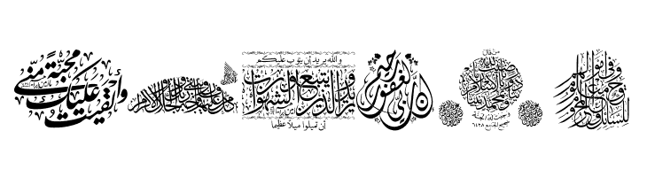 Aayat Quraan_044  Free Fonts Download