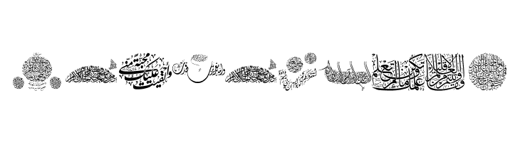 Aayat Quraan_044  Free Fonts Download