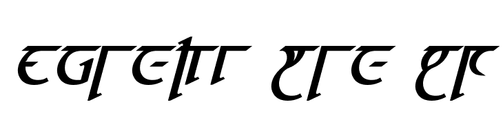 High Drowic Bold Italic  Free Fonts Download