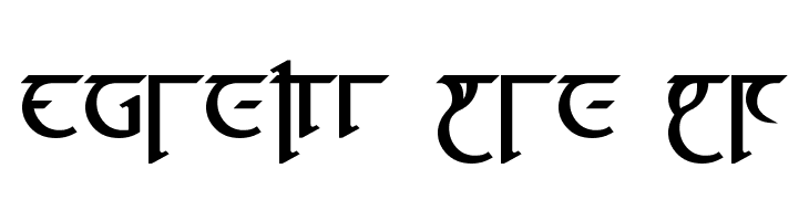 High Drowic Bold  Free Fonts Download