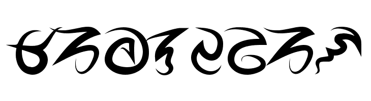 Nakaryon's Gifts Bold  Free Fonts Download