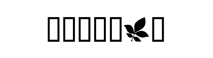 Leaves  Free Fonts Download
