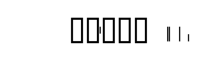 Harp Pedals 1.1  Free Fonts Download