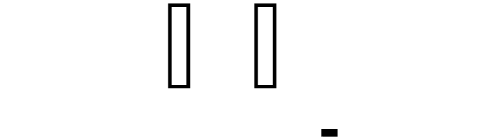 Woodwind Tablature  SaxGraphic  Free Fonts Download