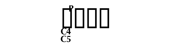 Woodwind Tablature Sax Euro  Free Fonts Download