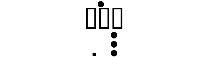 Woodwind Tablature Sax Graphic  Free Fonts Download