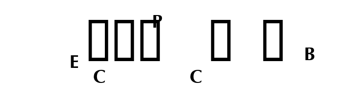 Woodwind Tablature Sax US  Free Fonts Download