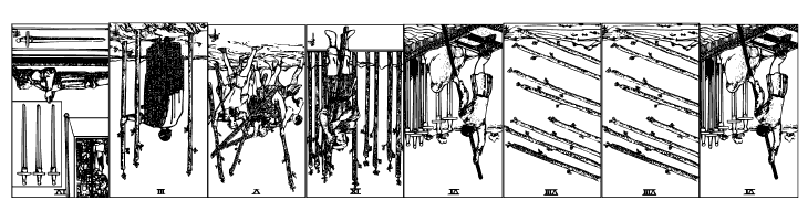 Gypsy Tarot-Minor Arcana Inverted  Free Fonts Download