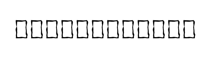 Wonky Typewriter  Free Fonts Download