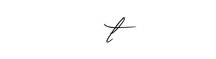 Berty Script  Free Fonts Download