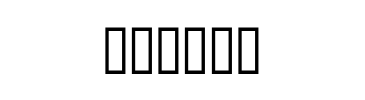 Ma_UI  Free Fonts Download