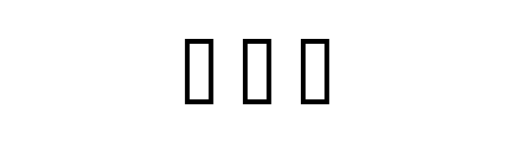 Ma_UI  Free Fonts Download