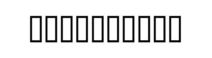 Jugend  Free Fonts Download