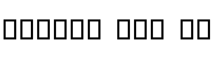 Caterpillar  Free Fonts Download