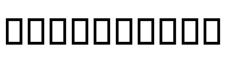 Caterpillar  Free Fonts Download