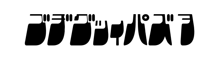 Frigate Katakana - Light  Free Fonts Download