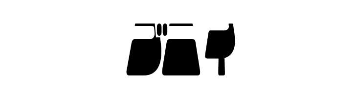Frigate Katakana - Light  Free Fonts Download