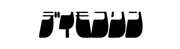 Frigate Katakana - Light  Free Fonts Download