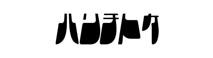 Frigate Katakana - Light  Free Fonts Download