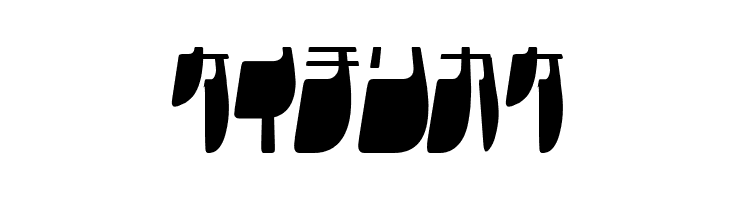 Frigate Katakana - Light  Free Fonts Download