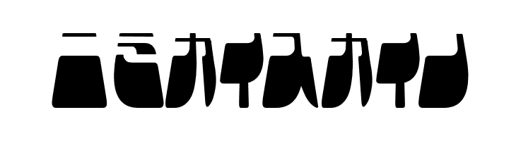 Frigate Katakana - Light  Free Fonts Download
