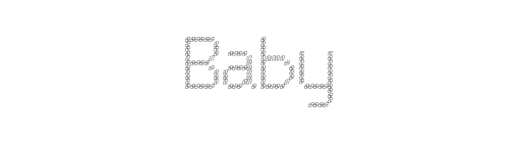 JD Persegi Regular  Free Fonts Download