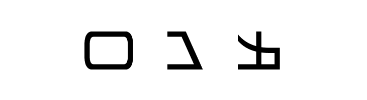 Aurebesh  Free Fonts Download