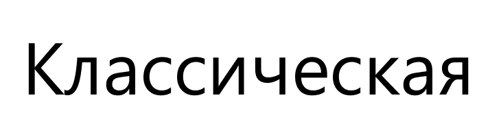 Digital Computer  Free Fonts Download