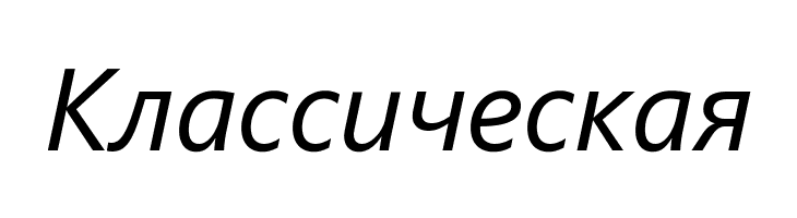 Digital Computer Light Italic  Free Fonts Download