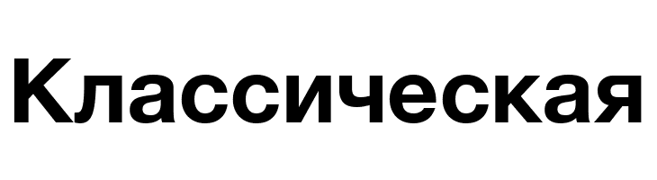 .Helvetica Neue Interface Bold  Free Fonts Download