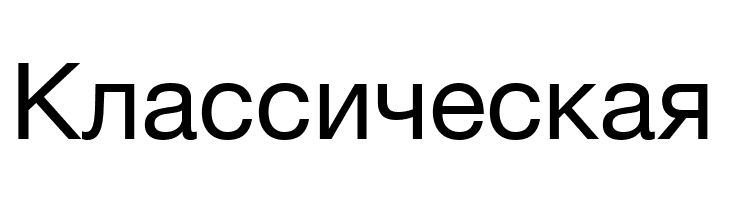 .Helvetica NeueUI  Free Fonts Download