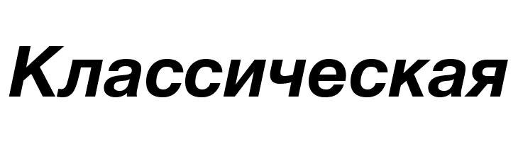 .Helvetica Neue Interface Bold Italic  Free Fonts Download