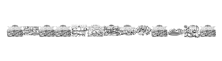 Aayat Quraan 7  Free Fonts Download