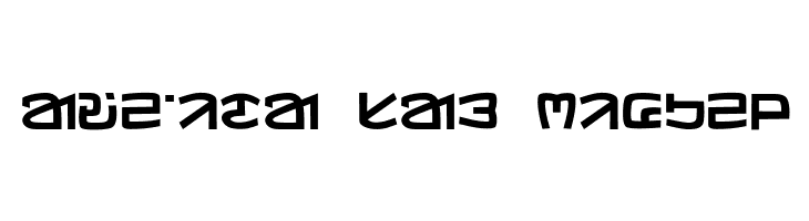 Ol Chiki Bivash Bold  Free Fonts Download