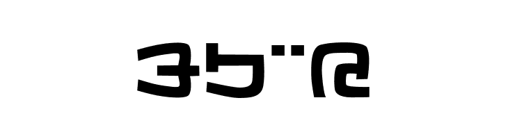 Ol Chiki Bivash Bold  Free Fonts Download