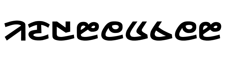 Ol Chiki Bivash Bold  Free Fonts Download