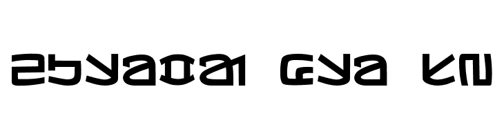 Ol Chiki Bivash Bold  Free Fonts Download