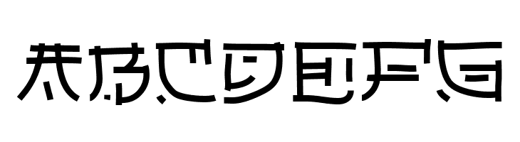 Japperneese  Free Fonts Download