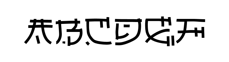 Japperneese  Free Fonts Download