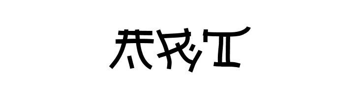 Japperneese  Free Fonts Download