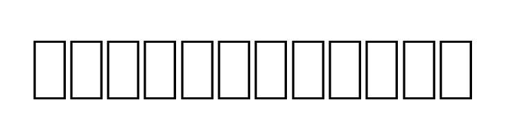 Annie  Free Fonts Download