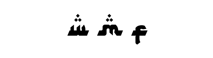 Syawal Khidmat  Free Fonts Download