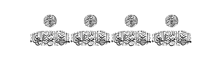 Aayat Quraan_032  Free Fonts Download