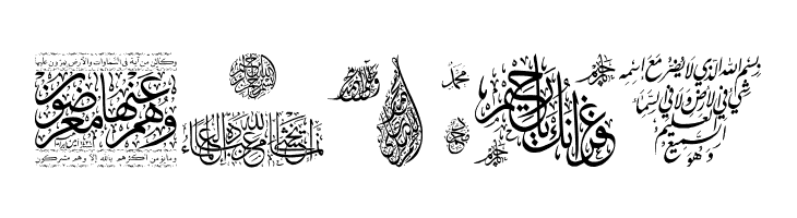 Aayat Quraan_032  Free Fonts Download