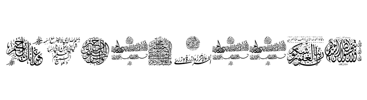 Aayat Quraan_032  Free Fonts Download