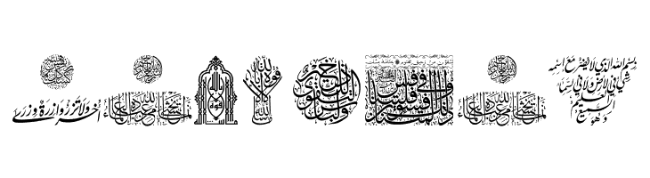 Aayat Quraan_032  Free Fonts Download