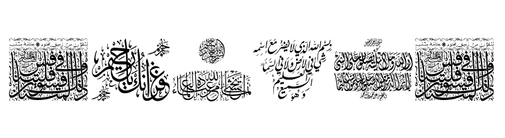 Aayat Quraan_032  Free Fonts Download