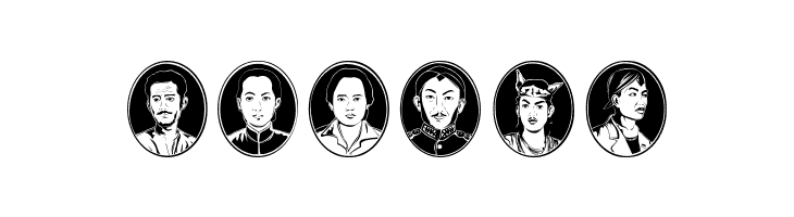 Cermin Pahlawan  Free Fonts Download