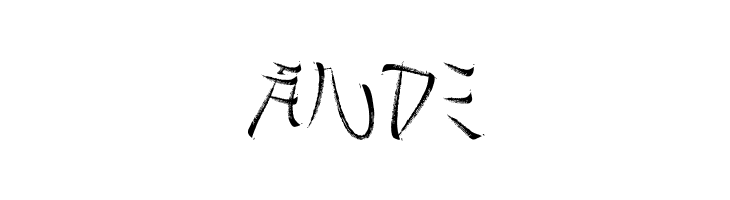 Brushido  Free Fonts Download