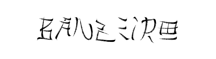 Brushido  Free Fonts Download